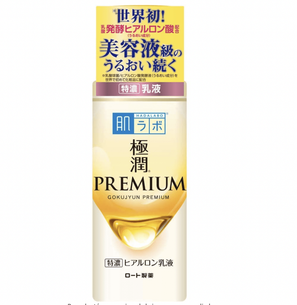 Serum ácido hialurónico Hada Labo Premium Nuevo